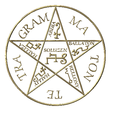 Пентаграмма Соломона